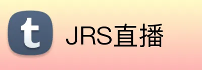 JRS直播 logo